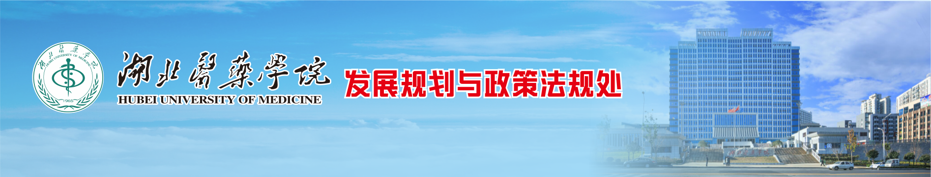 英国上市公司官网365