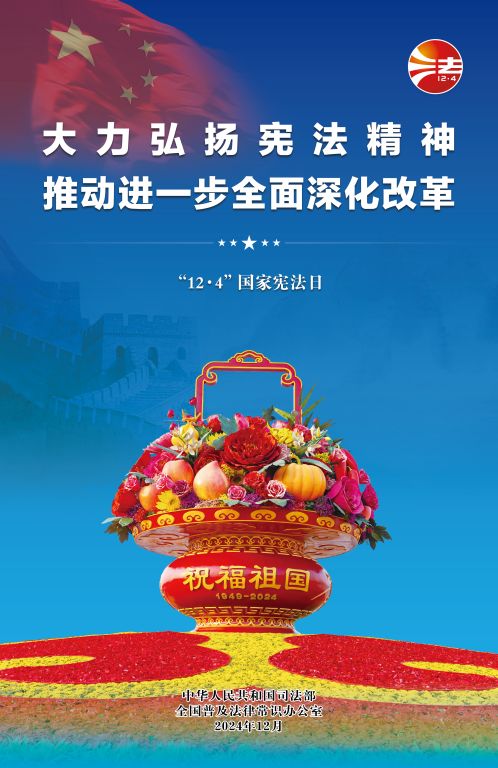 英国上市公司官网365