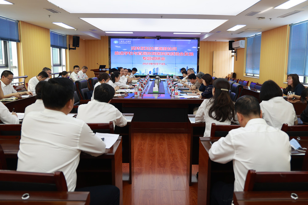 英国上市公司官网365