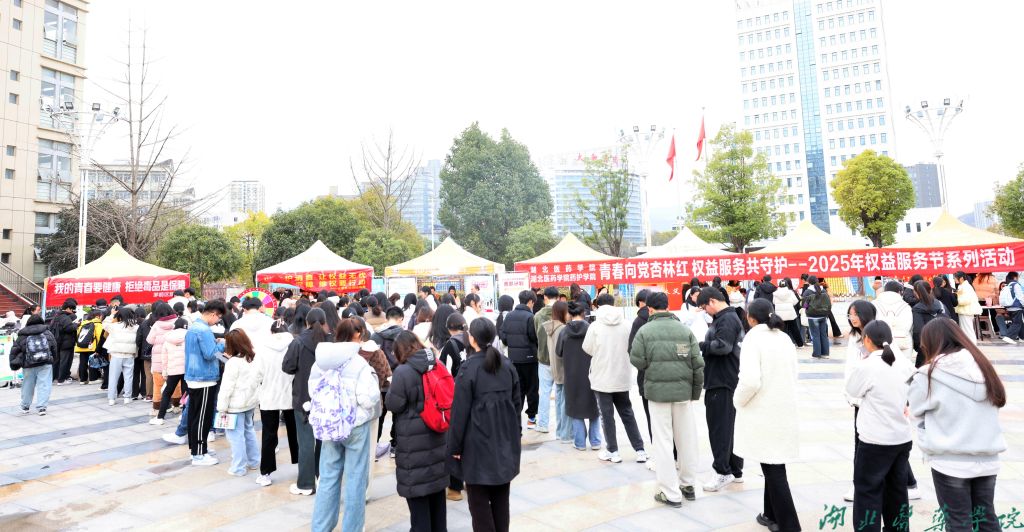 英国上市公司官网365