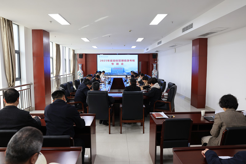 英国上市公司官网365