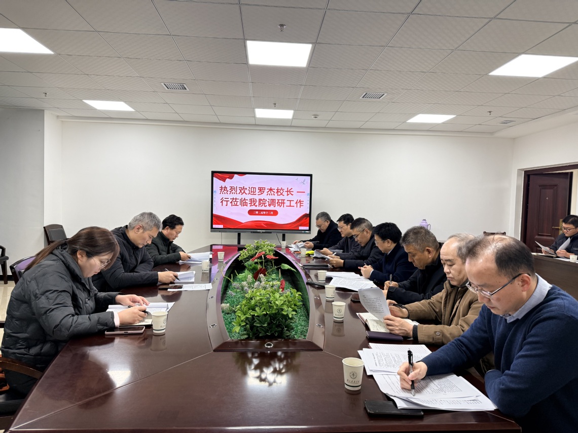 英国上市公司官网365