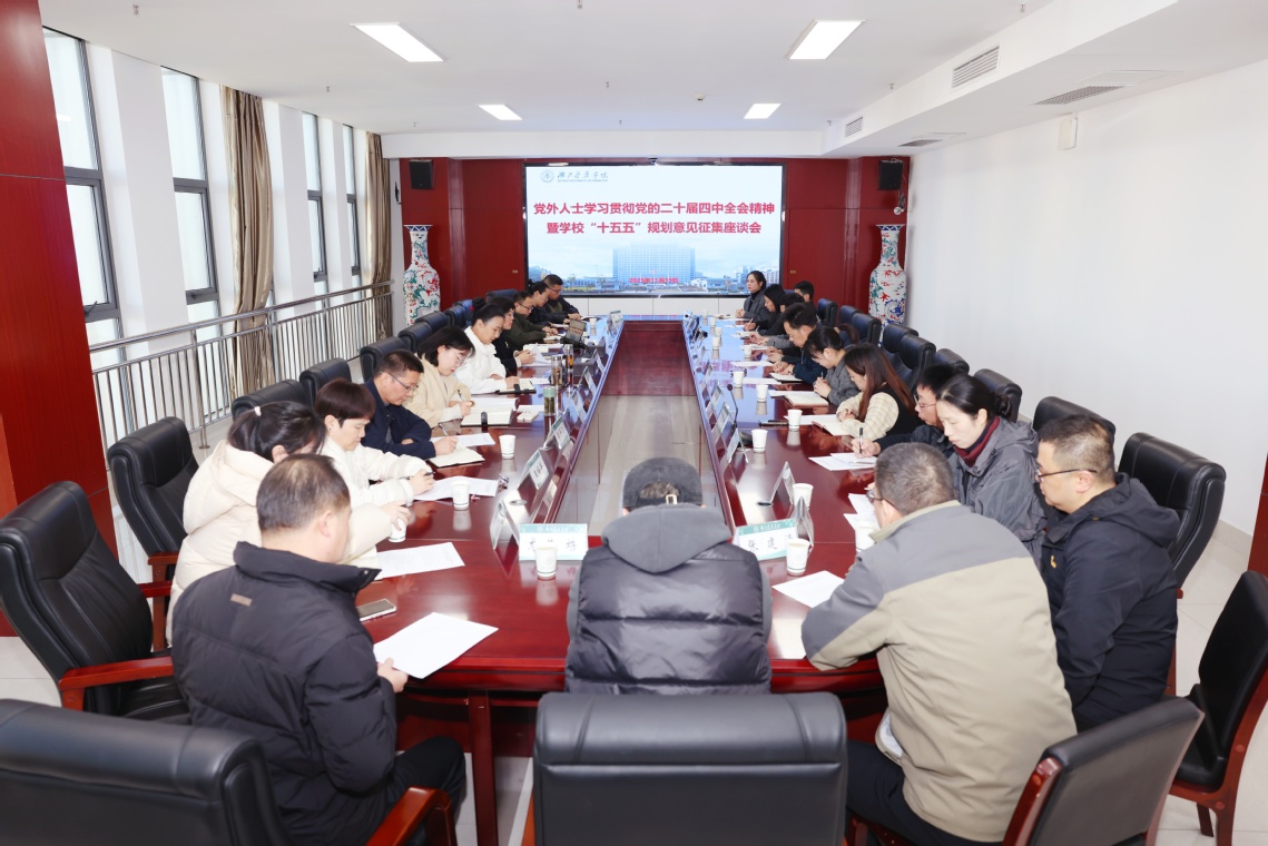 英国上市公司官网365