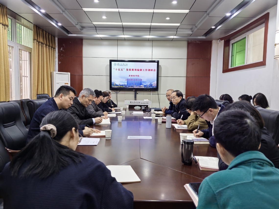 英国上市公司官网365