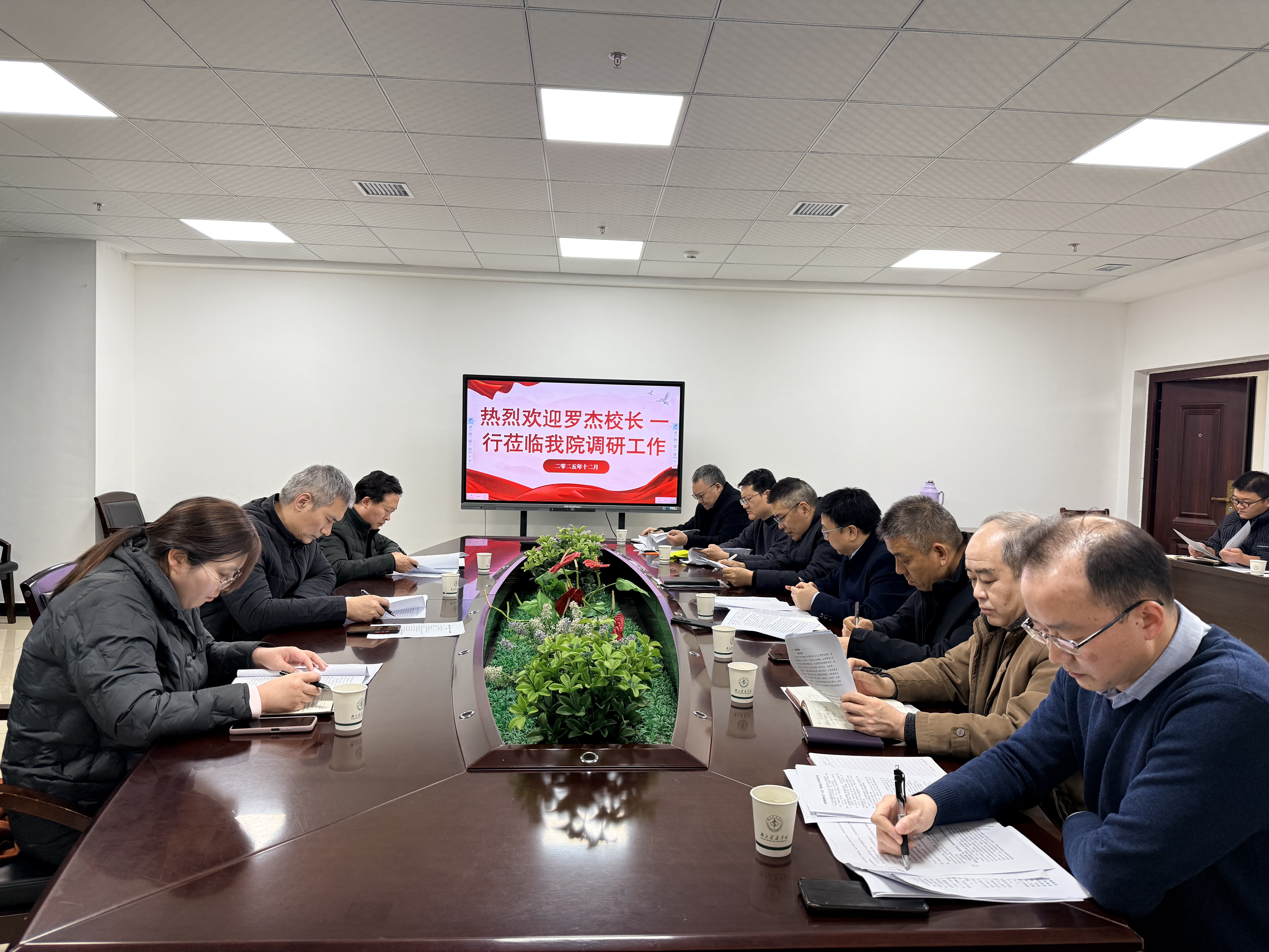 英国上市公司官网365