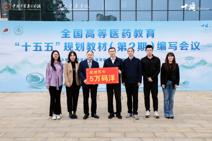 英国上市公司官网365