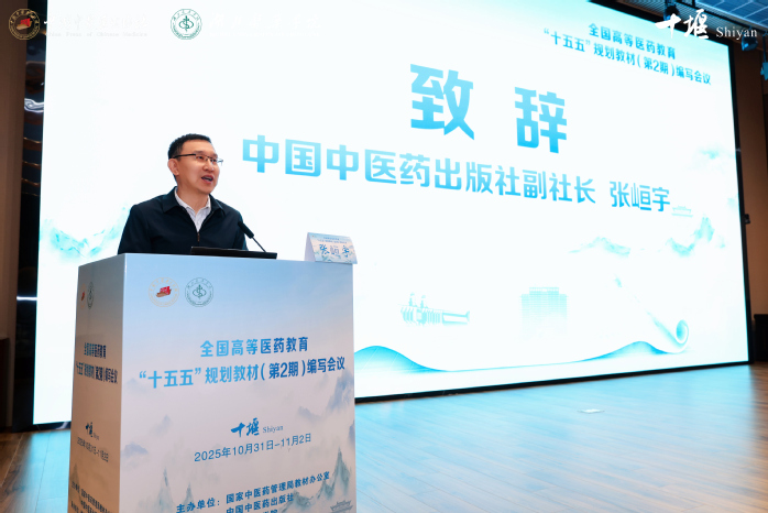 英国上市公司官网365