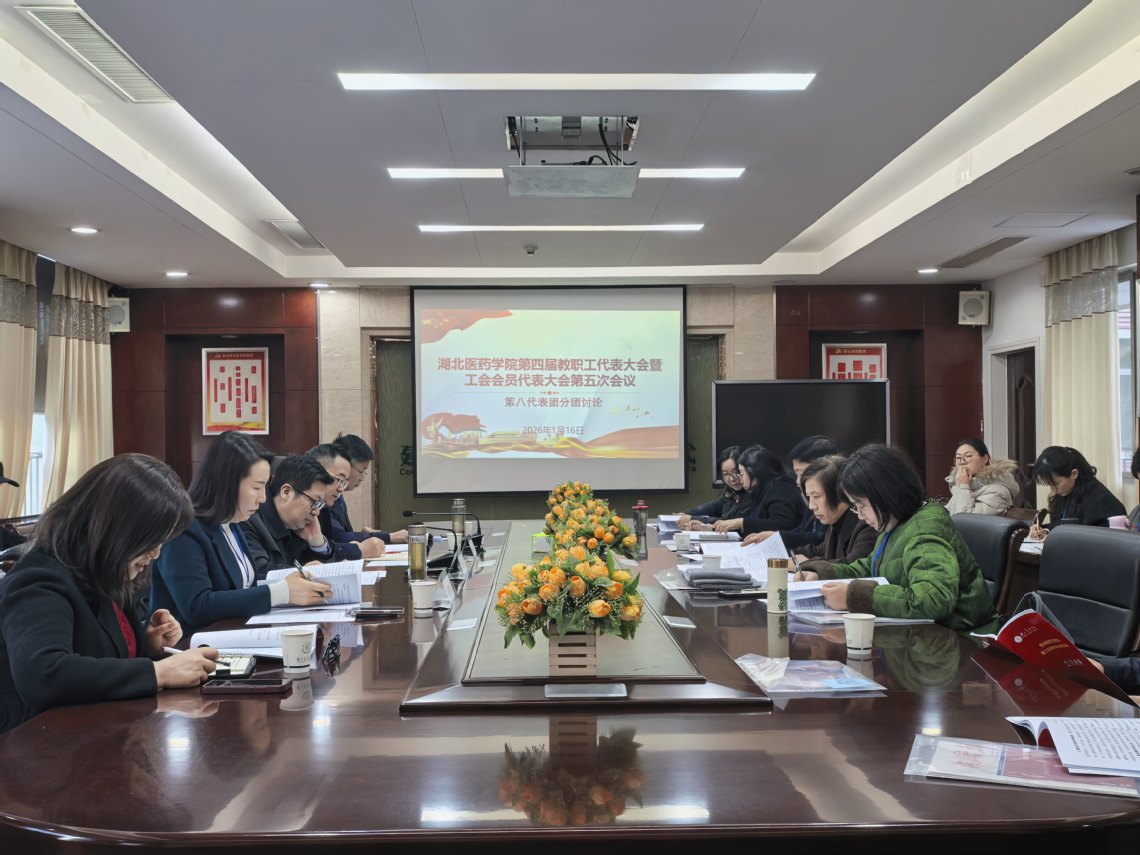 英国上市公司官网365