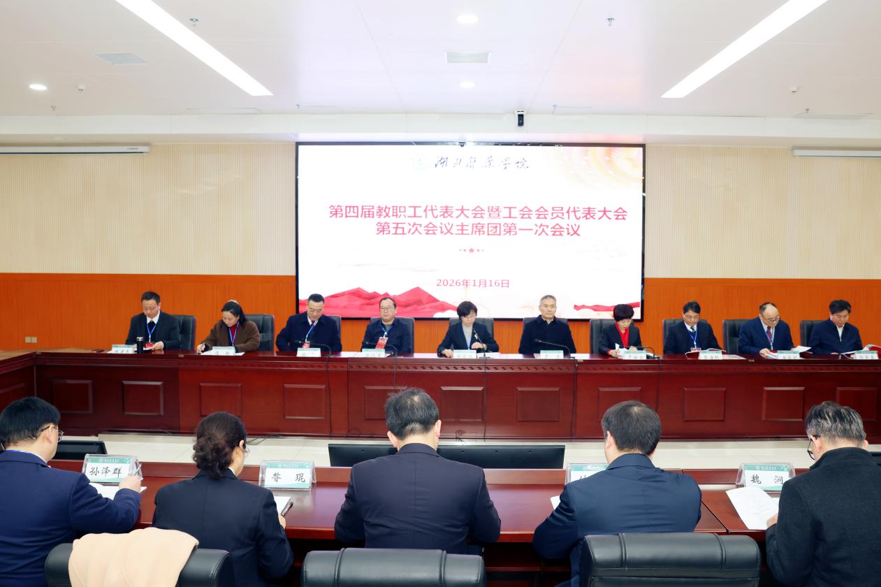 英国上市公司官网365