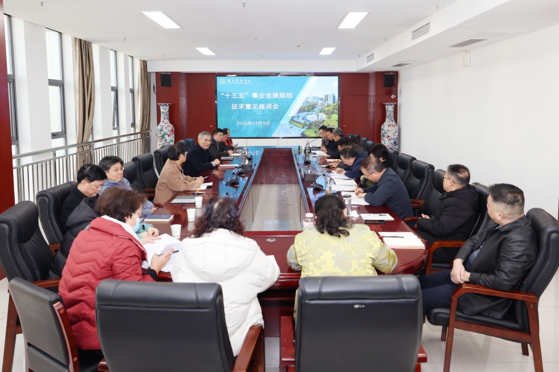 英国上市公司官网365