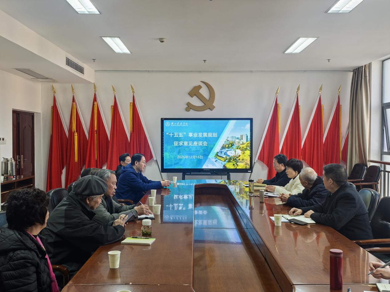 英国上市公司官网365