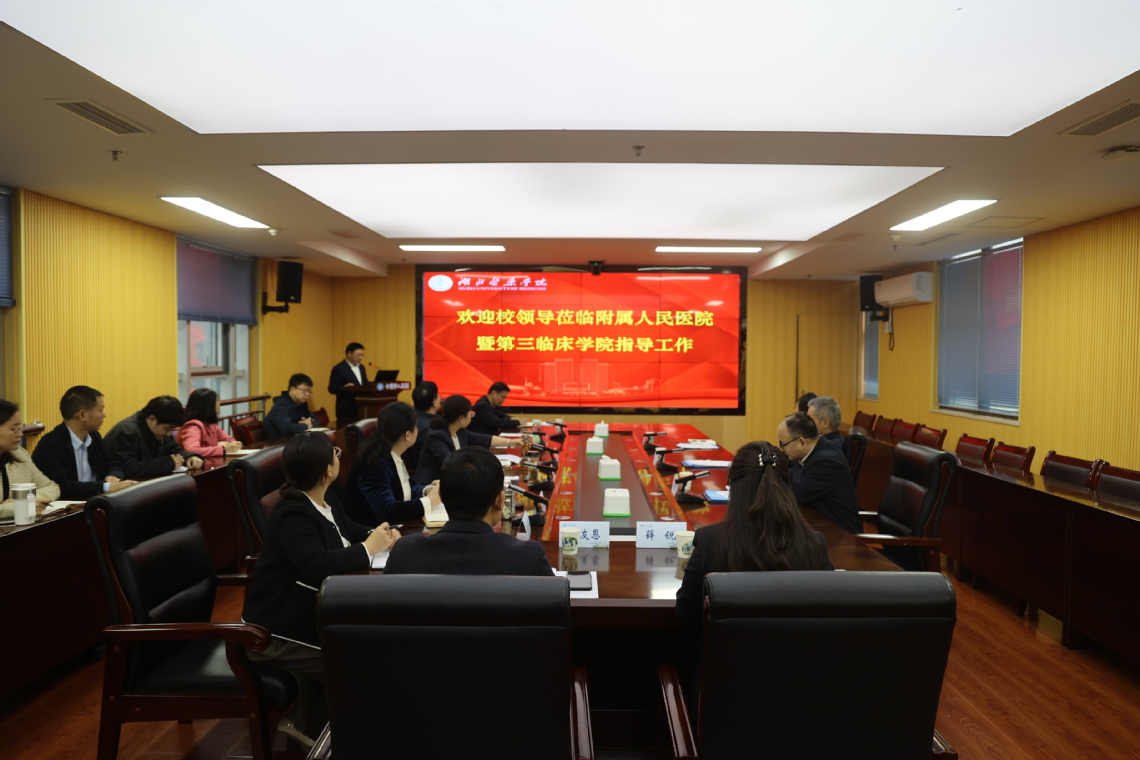 英国上市公司官网365