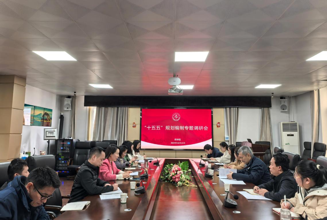 英国上市公司官网365