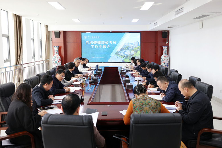 英国上市公司官网365