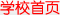 英国上市公司官网365